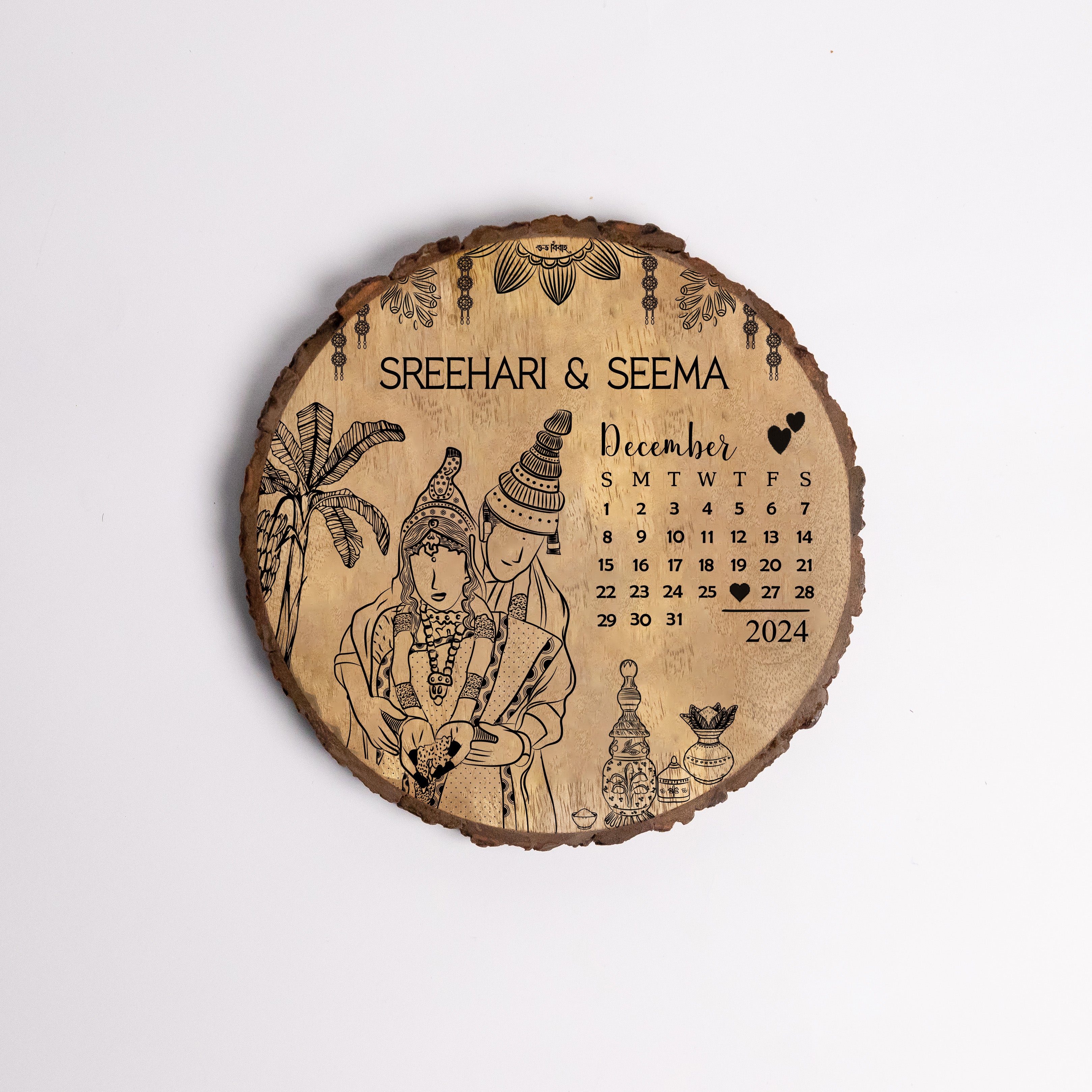 'CUSTOMIZED BENGALI WEDDING GIFT' - Wooden Plaque